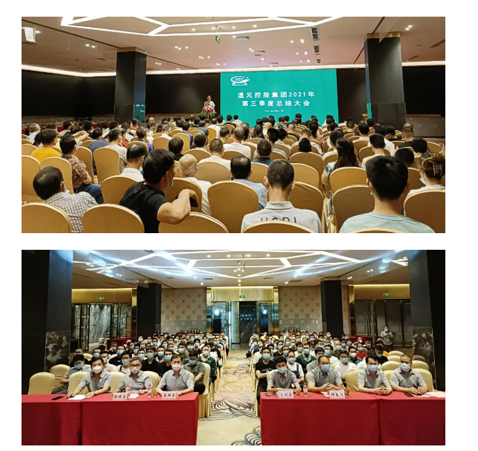 凯时尊龙人生就是博·Z6(中国)首页官网