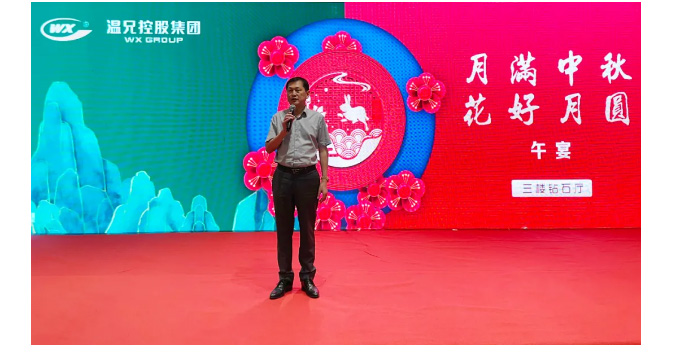 凯时尊龙人生就是博·Z6(中国)首页官网