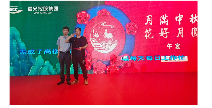 凯时尊龙人生就是博·Z6(中国)首页官网