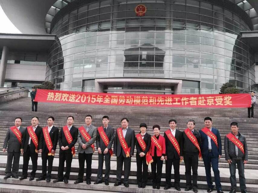 凯时尊龙人生就是博·Z6(中国)首页官网