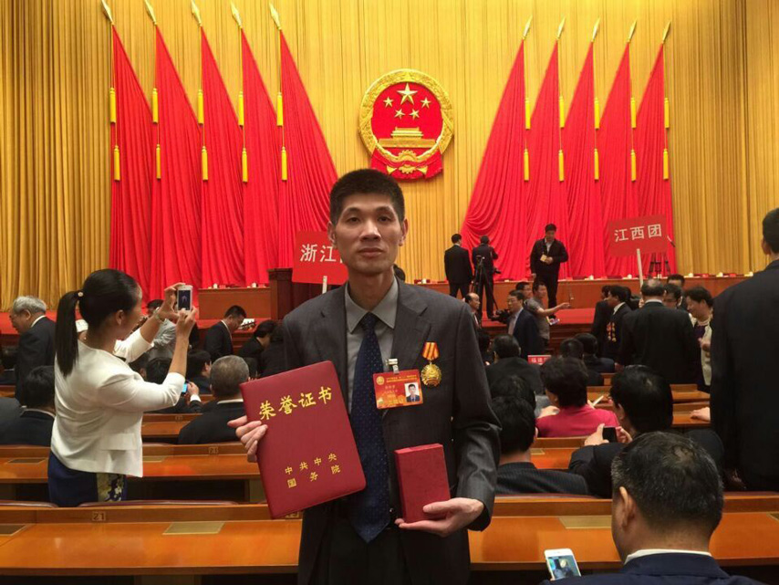 凯时尊龙人生就是博·Z6(中国)首页官网