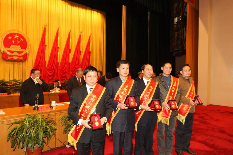 凯时尊龙人生就是博·Z6(中国)首页官网