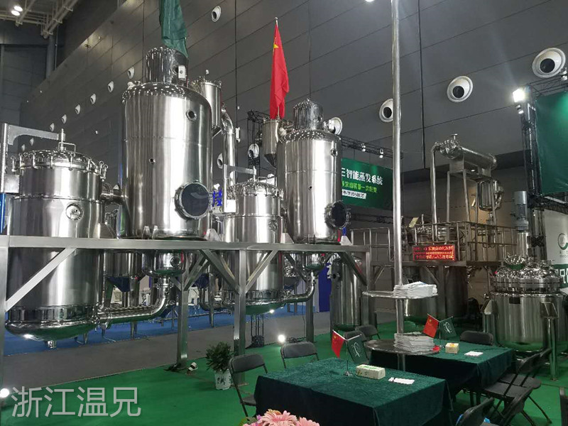 凯时尊龙人生就是博·Z6(中国)首页官网