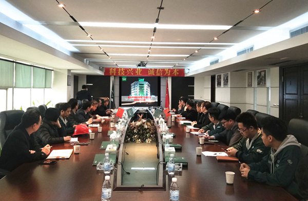 凯时尊龙人生就是博·Z6(中国)首页官网