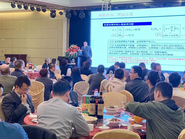 凯时尊龙人生就是博·Z6(中国)首页官网