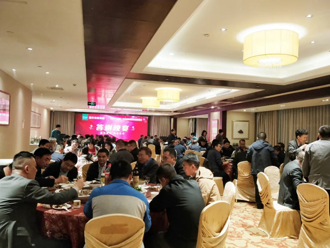 凯时尊龙人生就是博·Z6(中国)首页官网