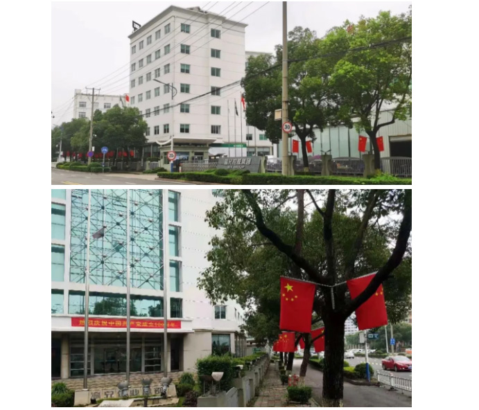 凯时尊龙人生就是博·Z6(中国)首页官网