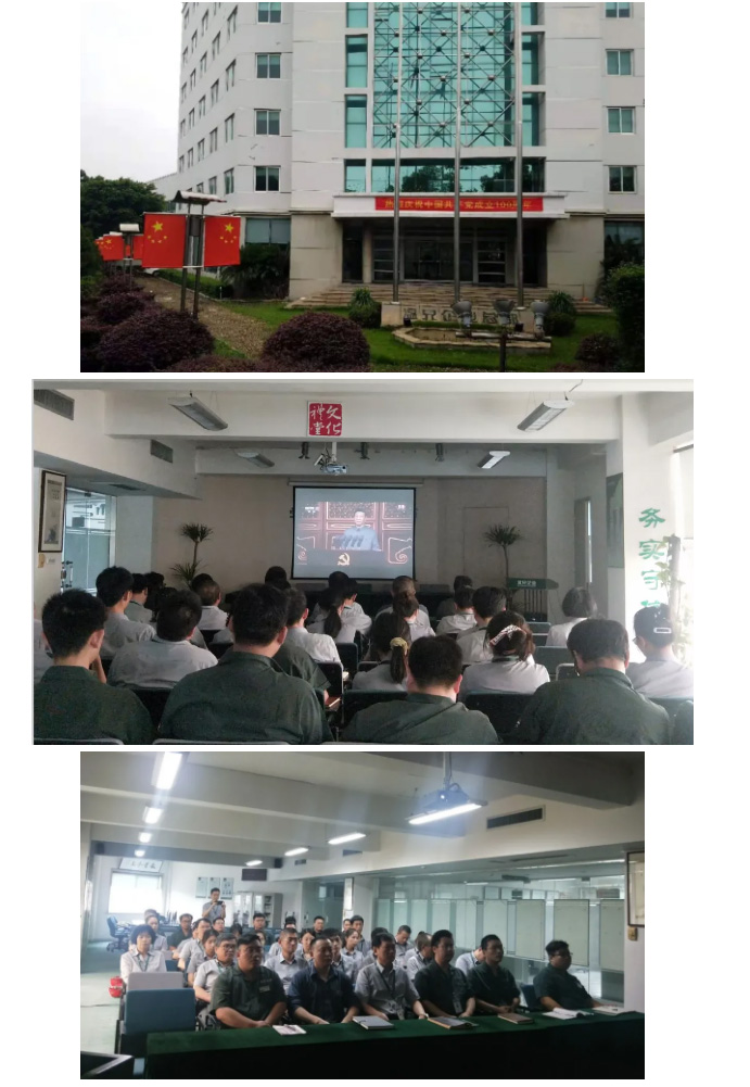 凯时尊龙人生就是博·Z6(中国)首页官网