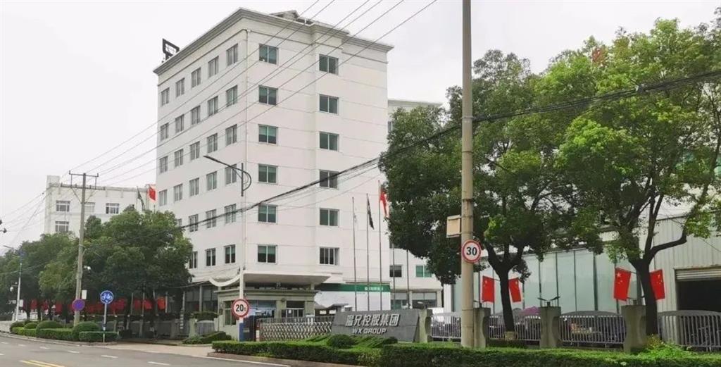 凯时尊龙人生就是博·Z6(中国)首页官网