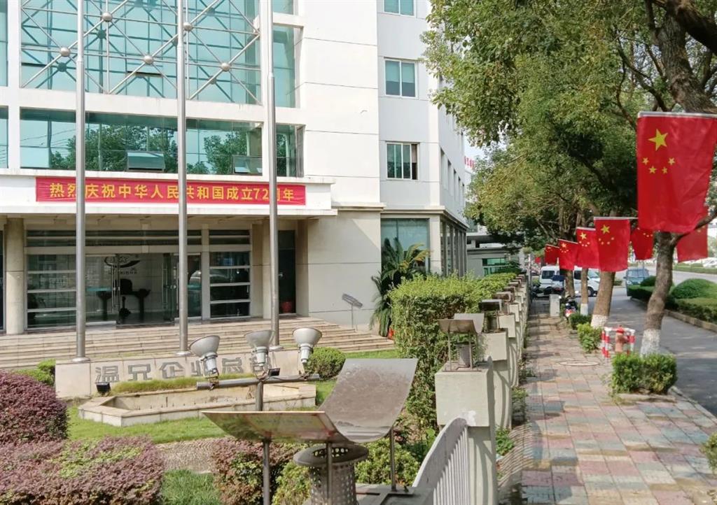 凯时尊龙人生就是博·Z6(中国)首页官网