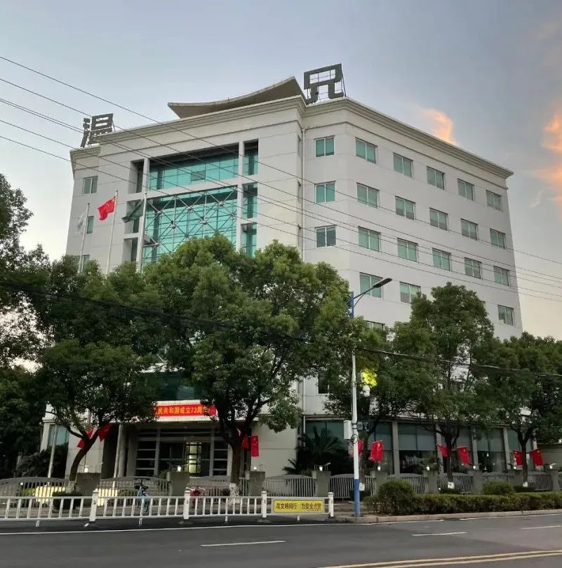 凯时尊龙人生就是博·Z6(中国)首页官网