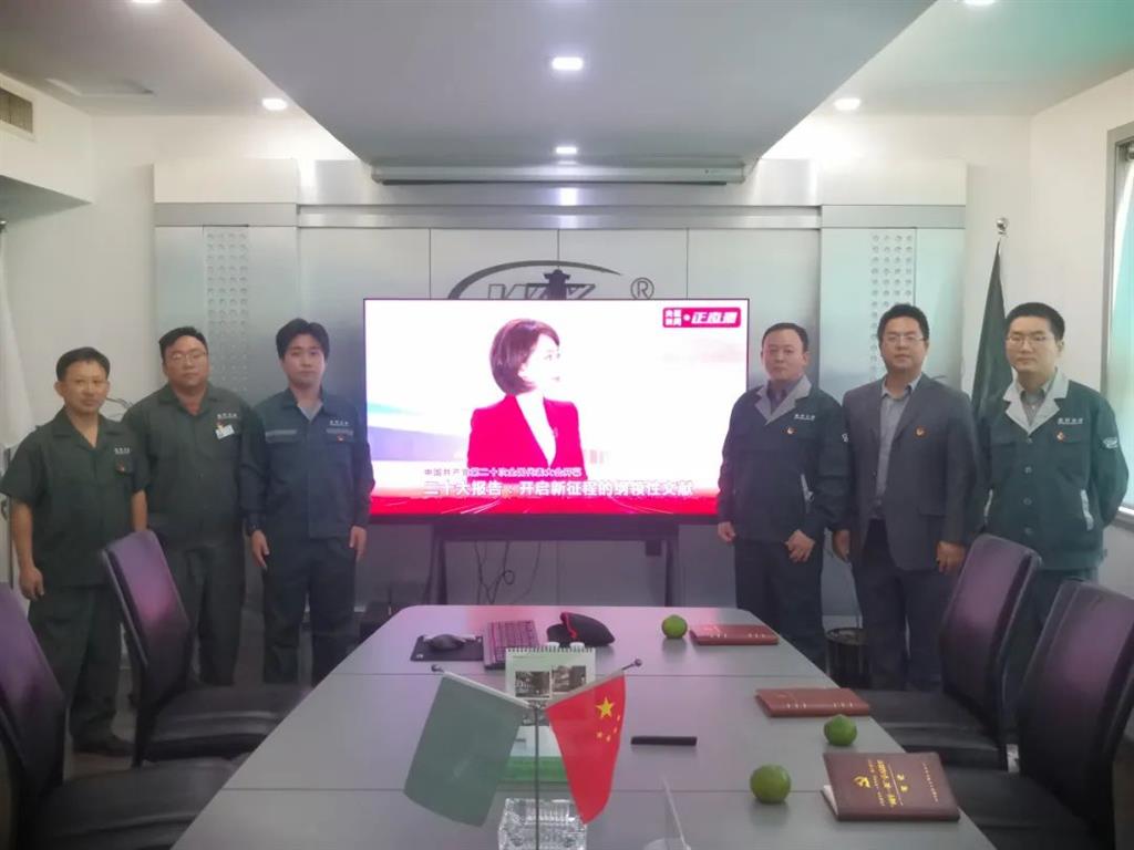 凯时尊龙人生就是博·Z6(中国)首页官网