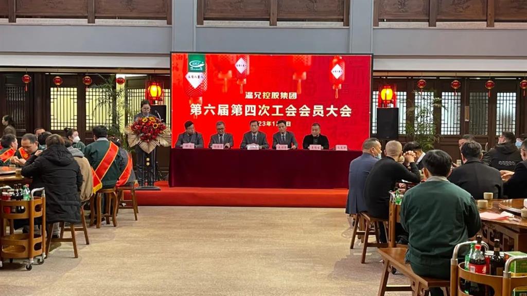 凯时尊龙人生就是博·Z6(中国)首页官网