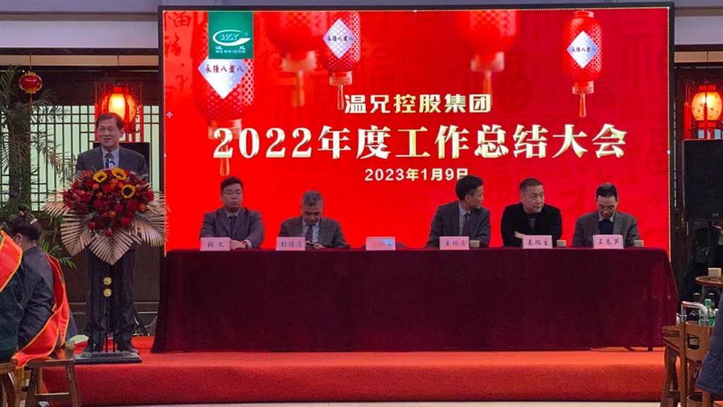 凯时尊龙人生就是博·Z6(中国)首页官网