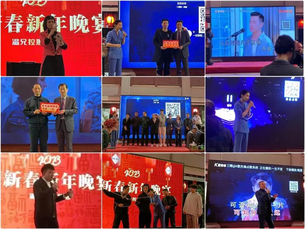 凯时尊龙人生就是博·Z6(中国)首页官网