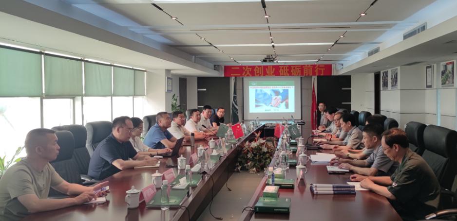 凯时尊龙人生就是博·Z6(中国)首页官网