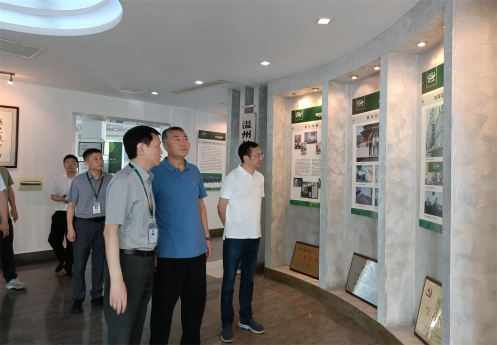 凯时尊龙人生就是博·Z6(中国)首页官网