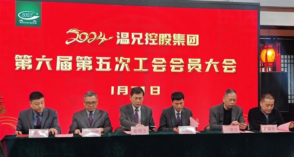 凯时尊龙人生就是博·Z6(中国)首页官网