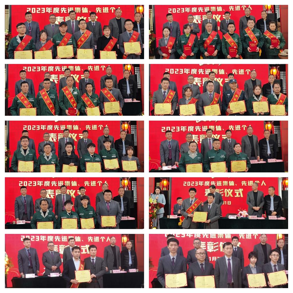 凯时尊龙人生就是博·Z6(中国)首页官网