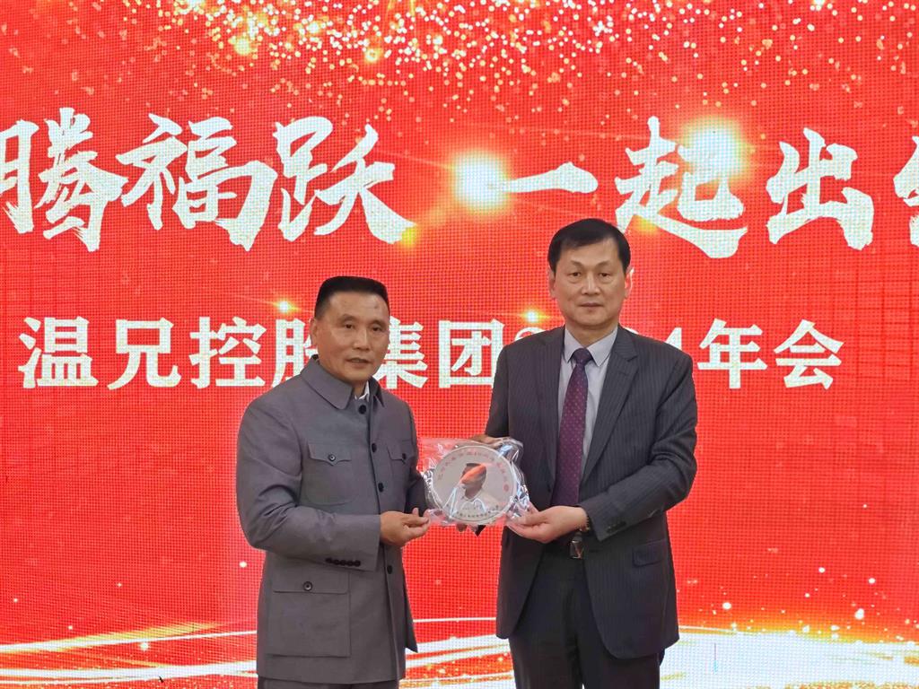 凯时尊龙人生就是博·Z6(中国)首页官网