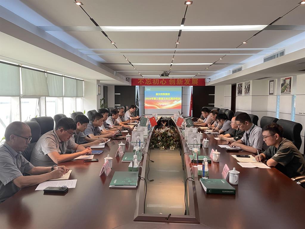 凯时尊龙人生就是博·Z6(中国)首页官网