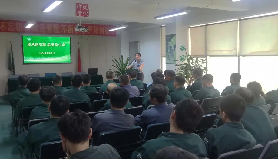 凯时尊龙人生就是博·Z6(中国)首页官网