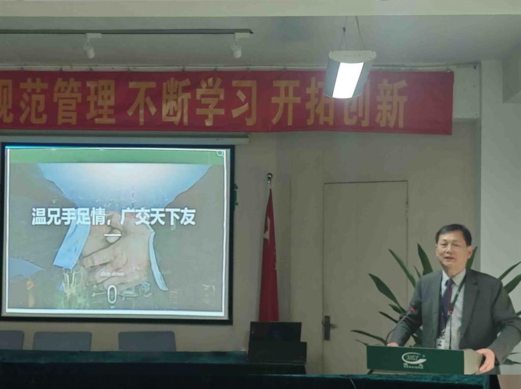 凯时尊龙人生就是博·Z6(中国)首页官网