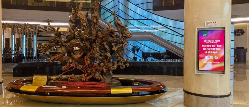 凯时尊龙人生就是博·Z6(中国)首页官网