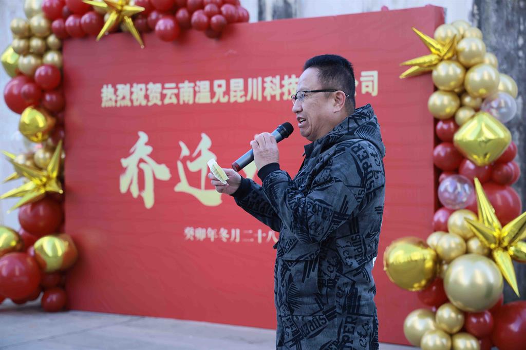 凯时尊龙人生就是博·Z6(中国)首页官网