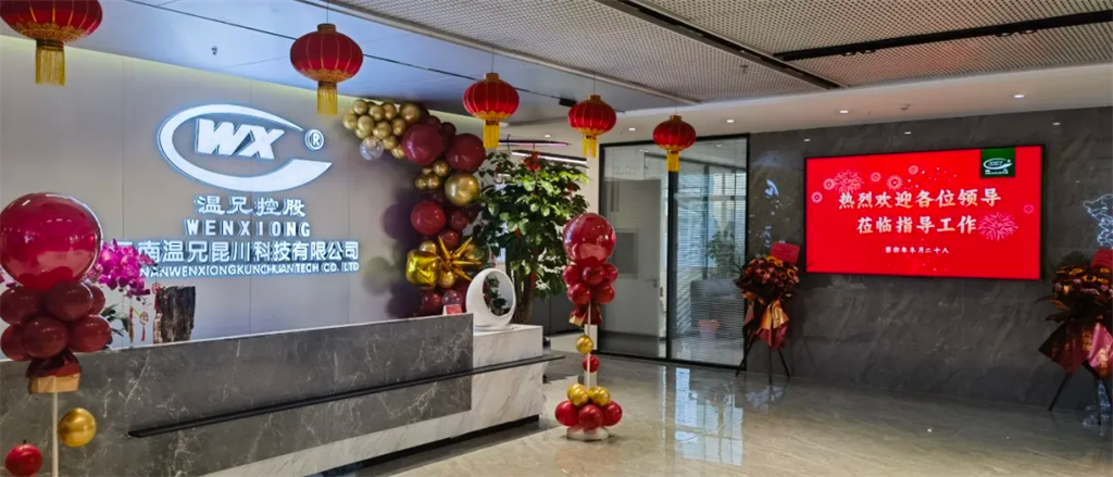 凯时尊龙人生就是博·Z6(中国)首页官网