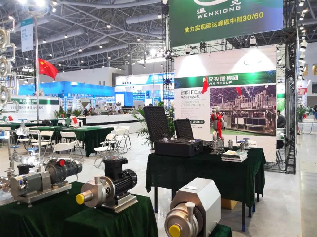 凯时尊龙人生就是博·Z6(中国)首页官网