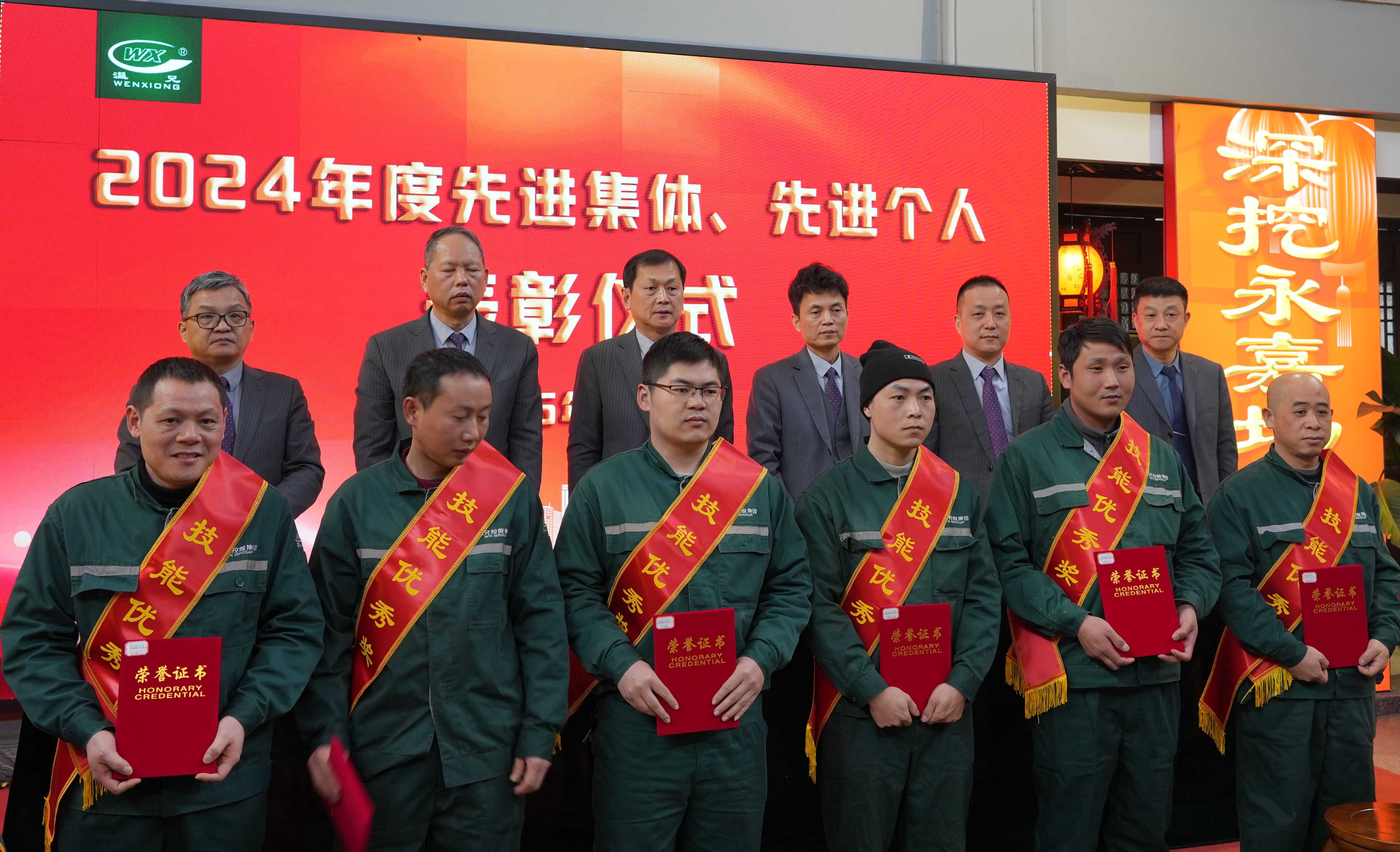 凯时尊龙人生就是博·Z6(中国)首页官网