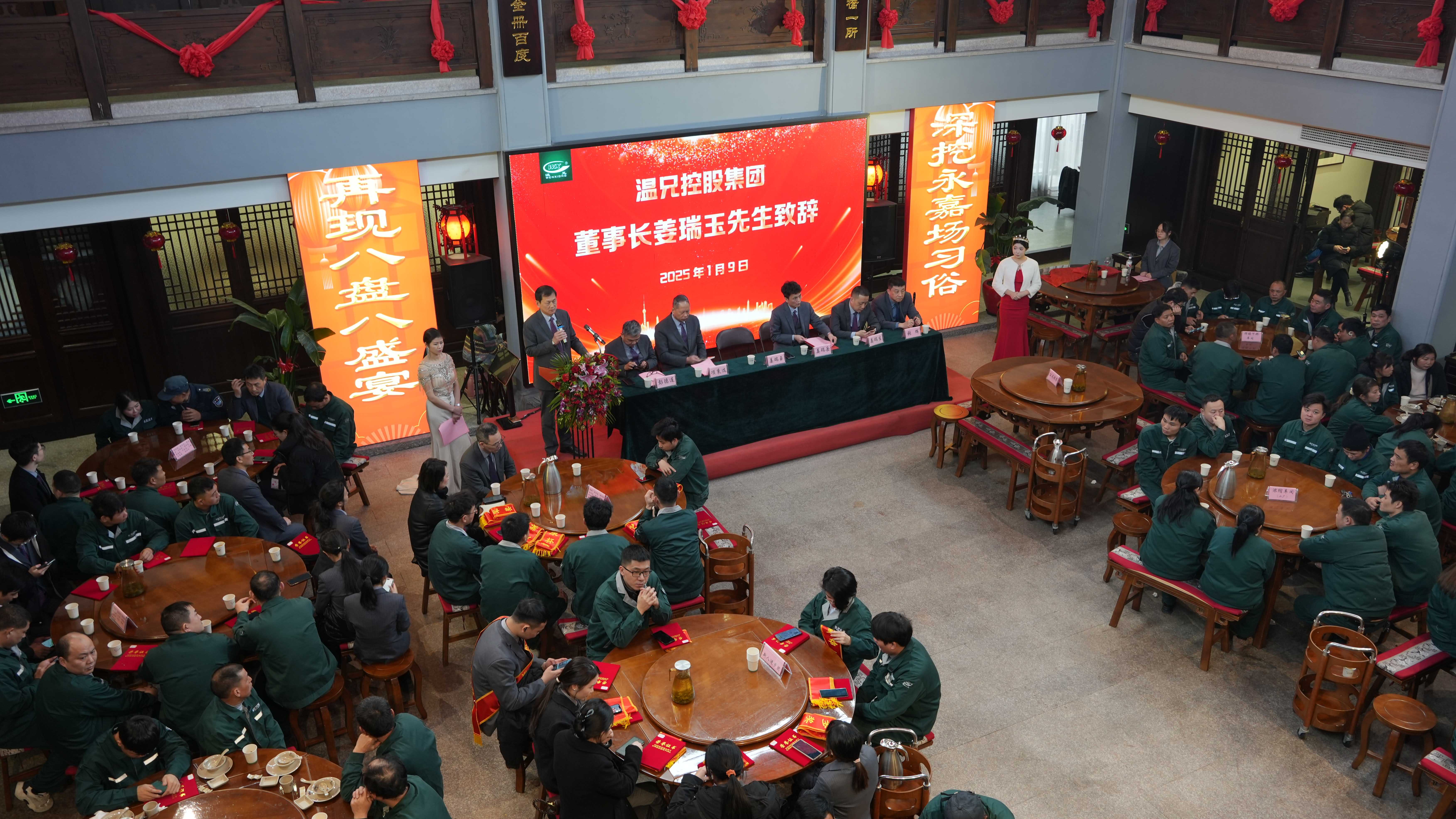 凯时尊龙人生就是博·Z6(中国)首页官网