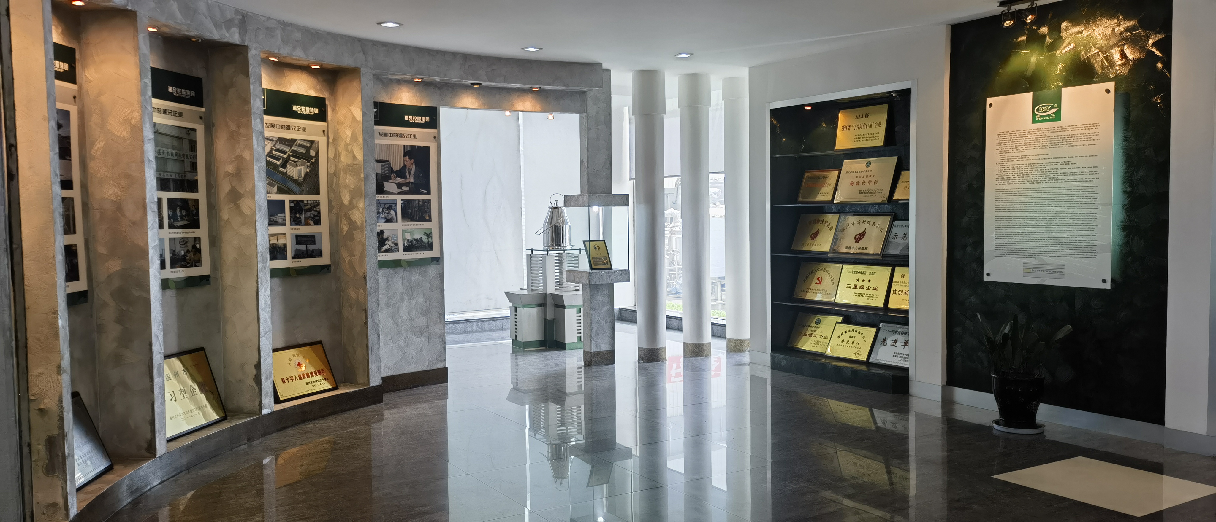 凯时尊龙人生就是博·Z6(中国)首页官网