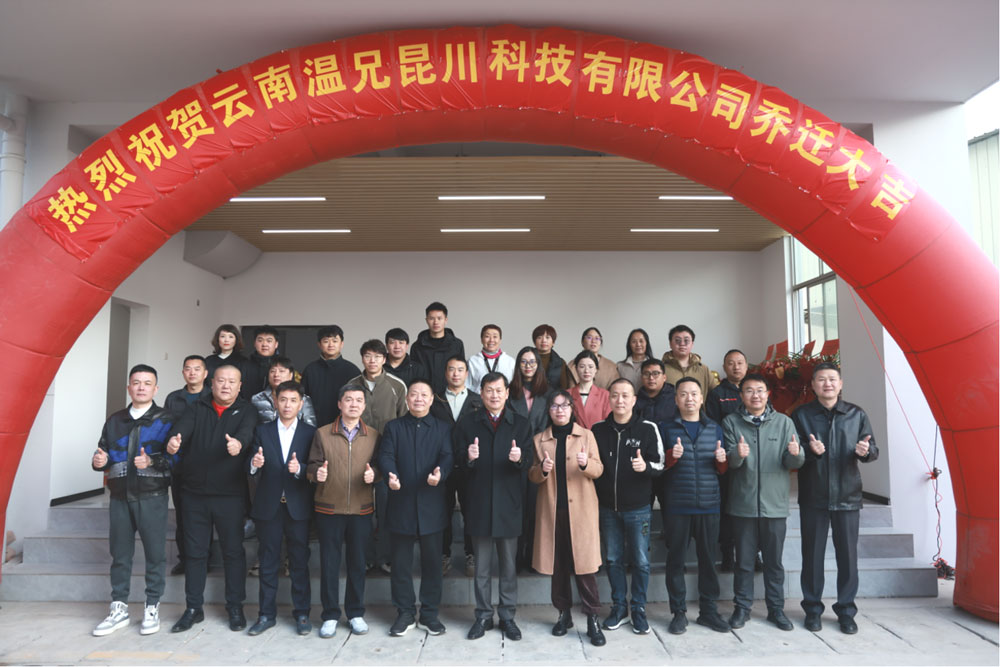 凯时尊龙人生就是博·Z6(中国)首页官网