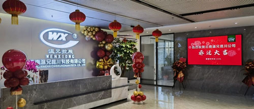 凯时尊龙人生就是博·Z6(中国)首页官网