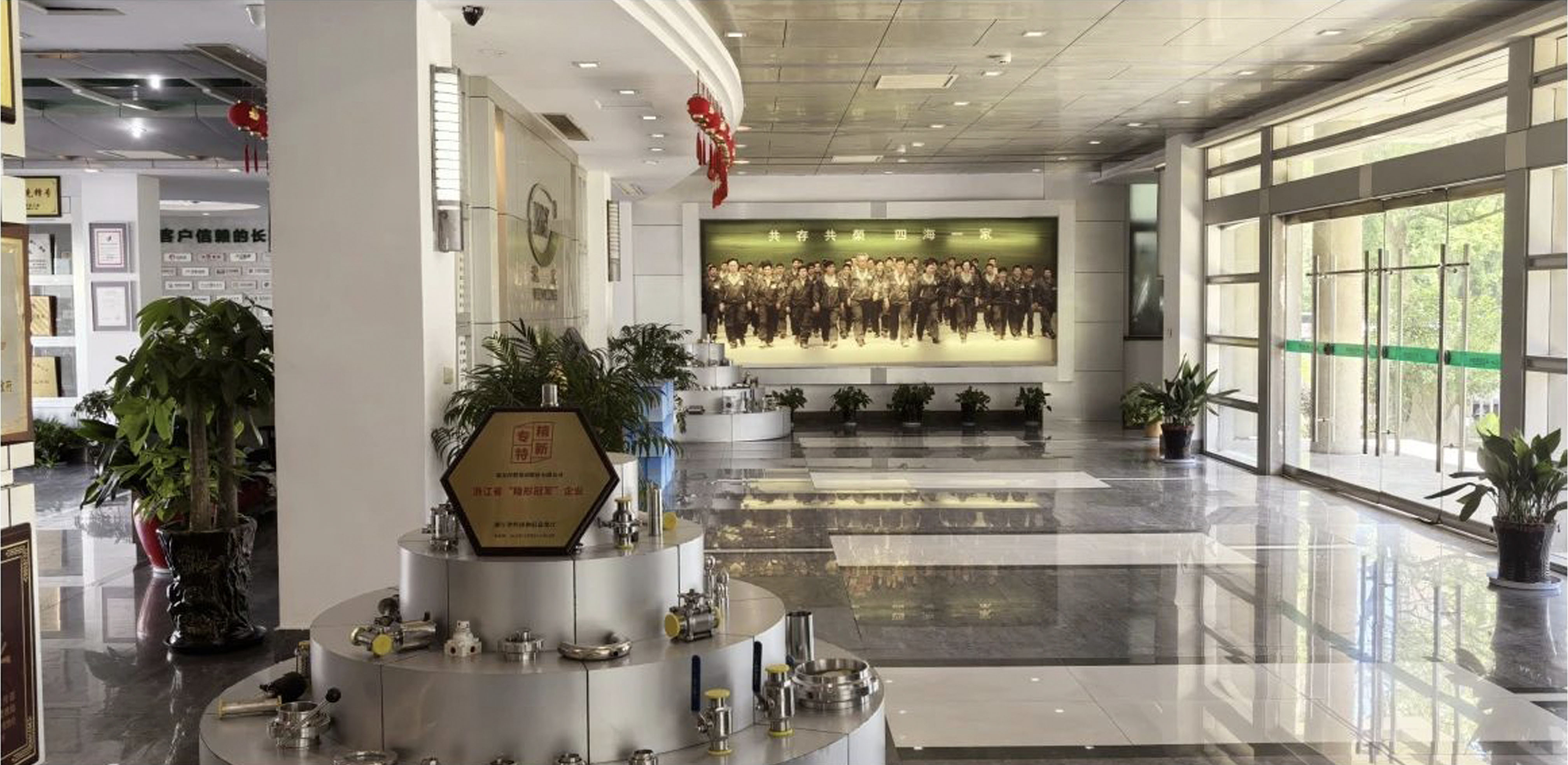 凯时尊龙人生就是博·Z6(中国)首页官网