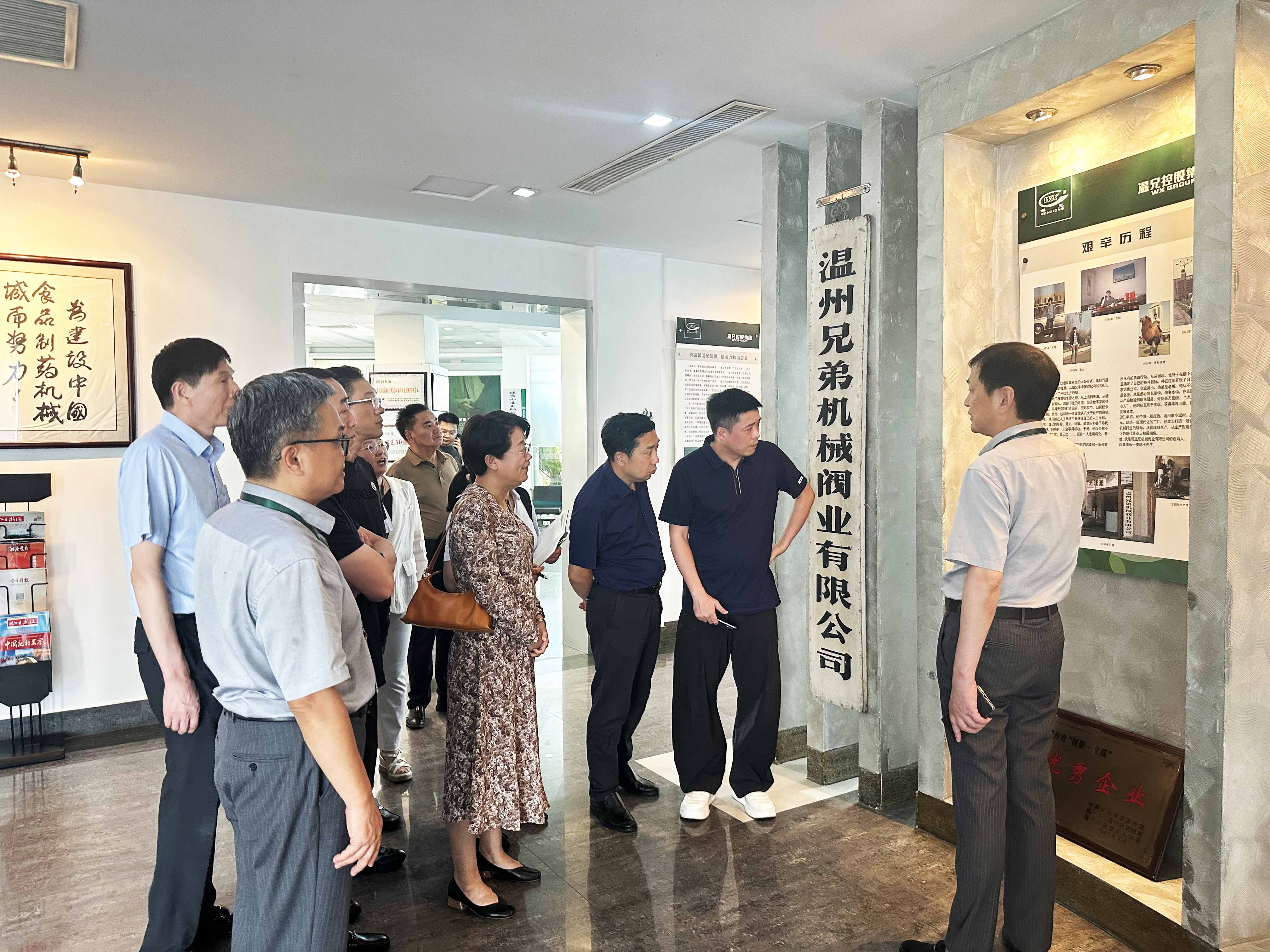 凯时尊龙人生就是博·Z6(中国)首页官网