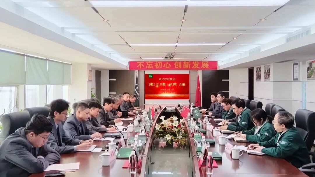 凯时尊龙人生就是博·Z6(中国)首页官网