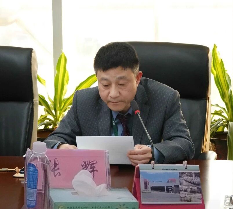 凯时尊龙人生就是博·Z6(中国)首页官网