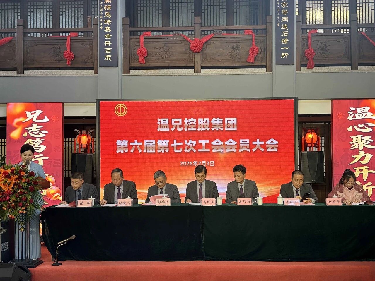 凯时尊龙人生就是博·Z6(中国)首页官网