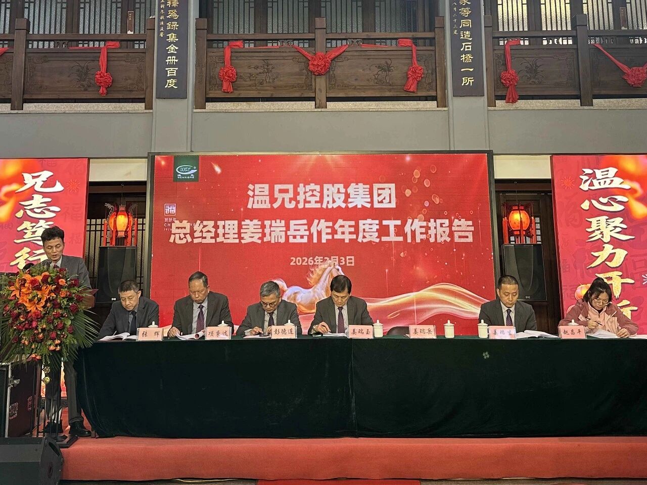 凯时尊龙人生就是博·Z6(中国)首页官网