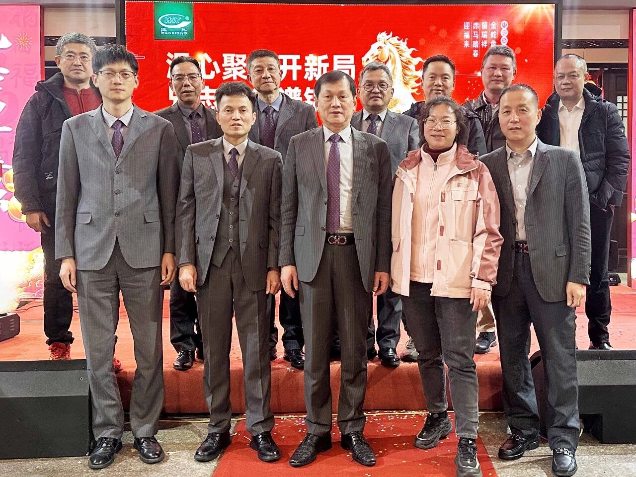 凯时尊龙人生就是博·Z6(中国)首页官网