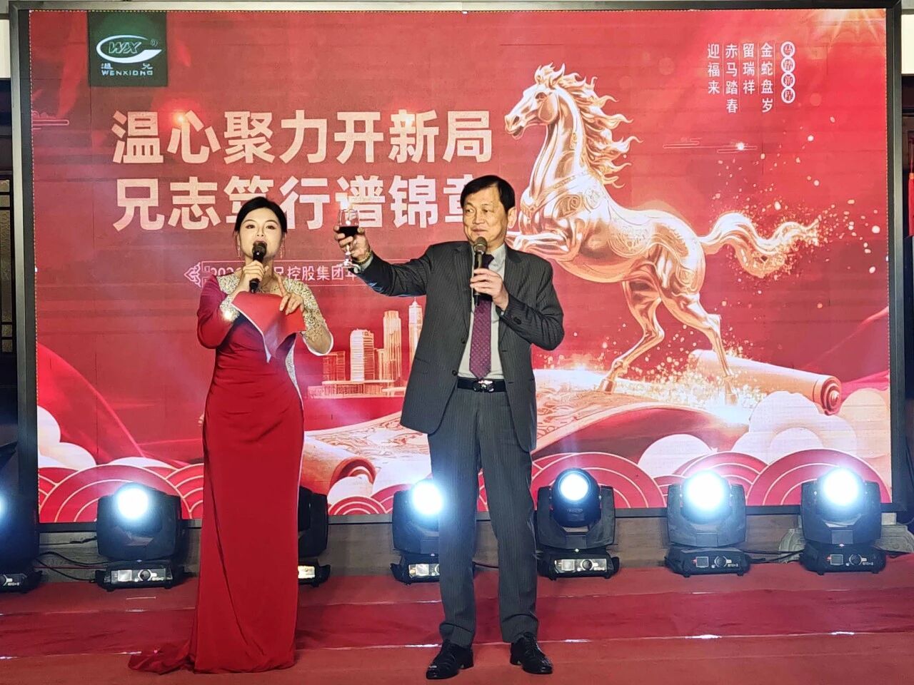 凯时尊龙人生就是博·Z6(中国)首页官网